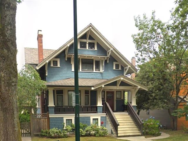 1865 West 13th Ave - photo 1