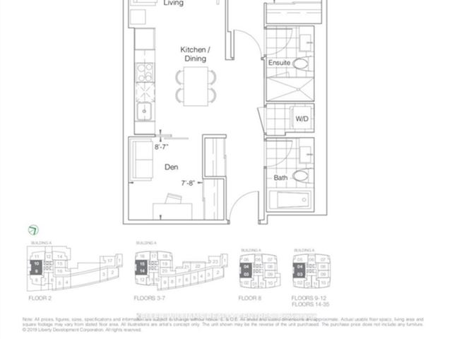 Promenade Park Towers - Phase 1 -  1 Promenade Circle - photo 3