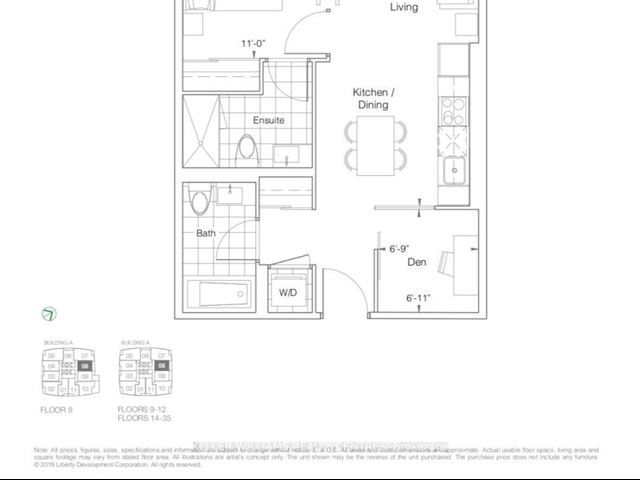 Promenade Park Towers - Phase 1 -  1 Promenade Circle - photo 3