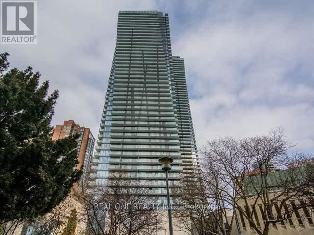 U Condominium - 511 75 Saint Mary Street - photo 2