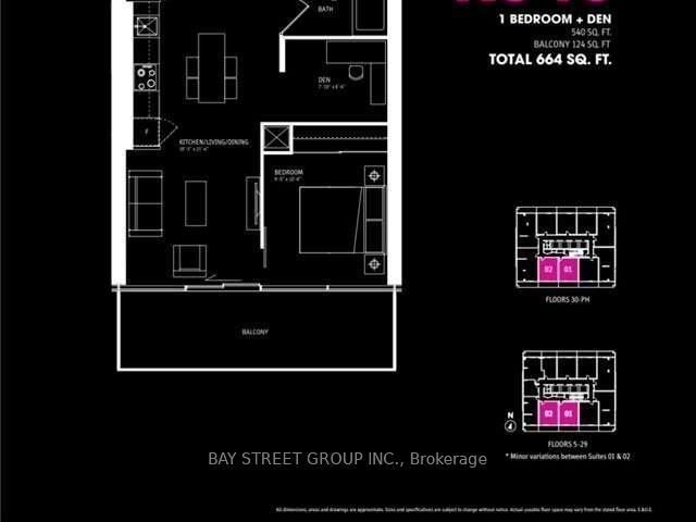 Karma Condos - 4301 15 Grenville Street - photo 3