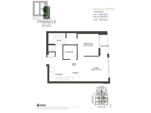 Pinnacle on The Park False Creek - 1601 1708 Ontario Street - photo 1