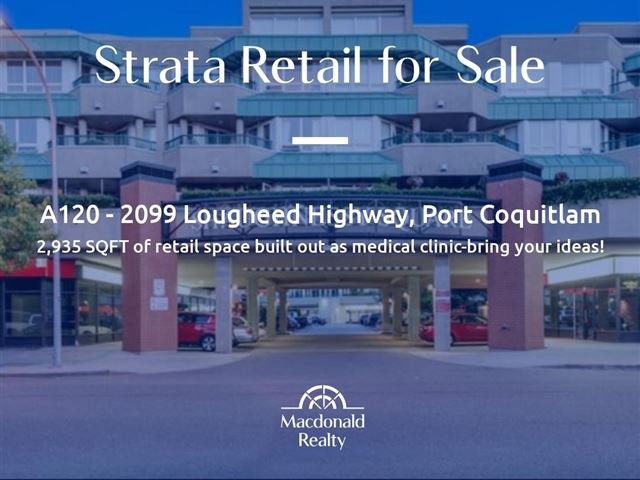 2099 Lougheed HWY - a120 2099 Lougheed Highway - photo 1