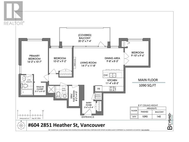 Heather Tapestry - 604 2851 Heather Street - photo 2