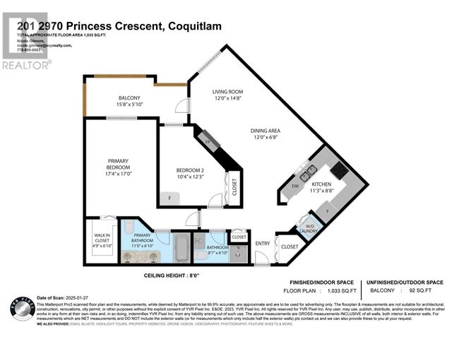 2970 Princess CRES - 201 2970 Princess Crescent - photo 3