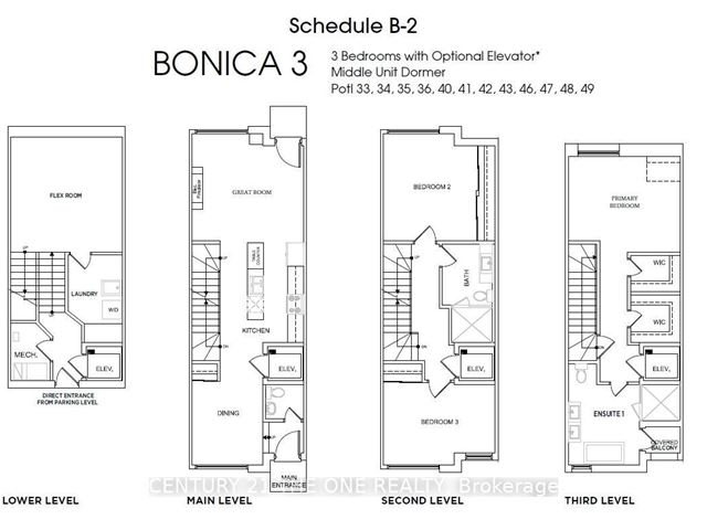 Rosepark Townhomes -  300 Atkinson Avenue - photo 2