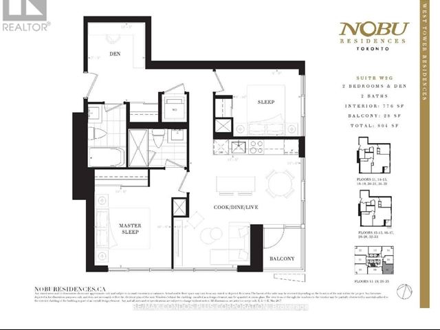 Nobu Residences - 1516 15 Mercer Street - photo 2