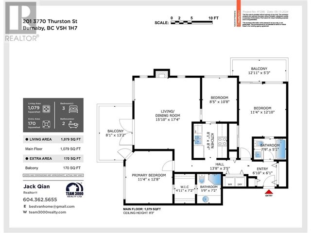 Willow Green - 201 3770 Thurston Street - photo 1