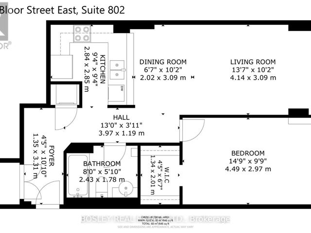 The Rosedale Ravine Residences - 802 388 Bloor Street East - photo 3