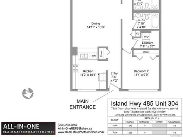 485 Island HWY - 304 485 Island Highway - photo 3