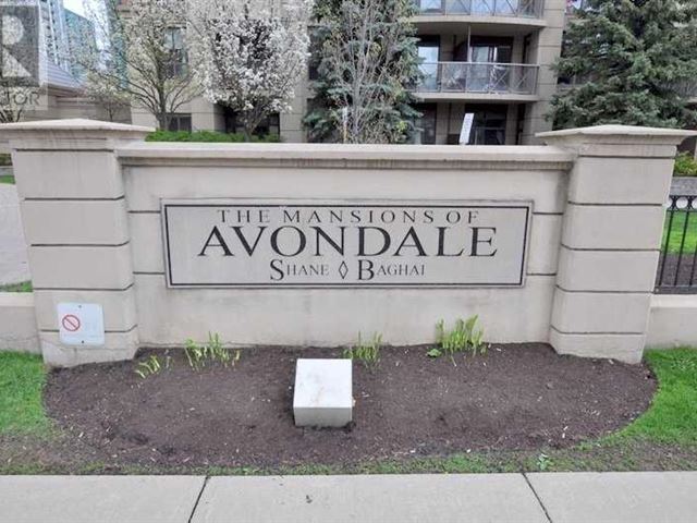 The Mansions of Avondale - 601 55 Harrison Garden Boulevard - photo 1