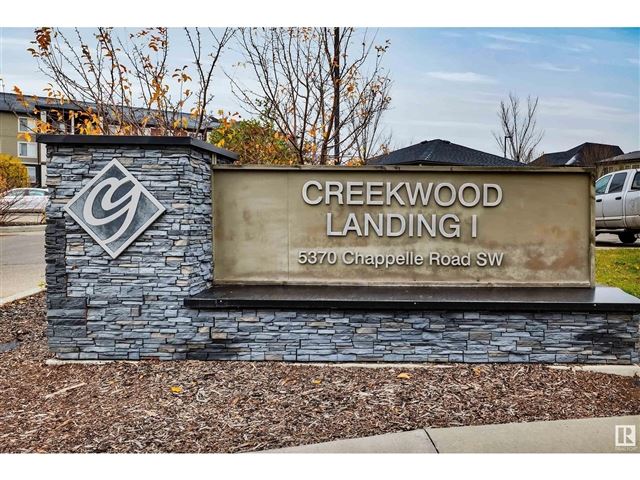 Creekwood Landing - 411 5370 Chappelle Road Southwest - photo 1