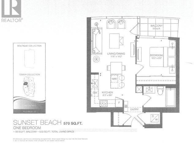 Ocean Club Waterfront Condominiums - 1406 59 Annie Craig Drive - photo 2