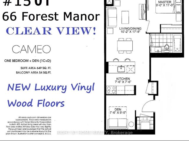 Emerald City 2 - 1501 66 Forest Manor Road - photo 1