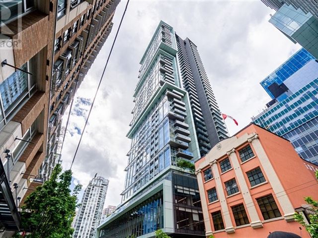 Telus Garden - 4805 777 Richards Street - photo 1