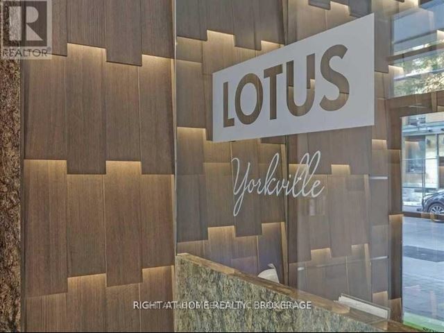 The Lotus - 1109 8 Scollard Street - photo 1